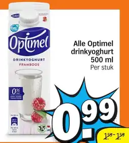 Albert Heijn Alle Optimel drinkyoghurt aanbieding