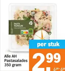 Albert Heijn Alle AH Pastasalades aanbieding