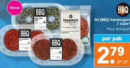 Albert Heijn AH BBQ Hamburgers 2 stuks aanbieding