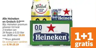 Albert Heijn Alle Heineken en Grolsch 0.0 aanbieding