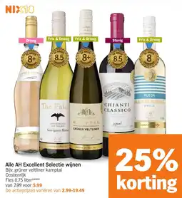 Albert Heijn Alle AH Excellent Selectie wijnen aanbieding