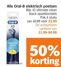 Albert Heijn Alle Oral-B elektrisch poetsen aanbieding