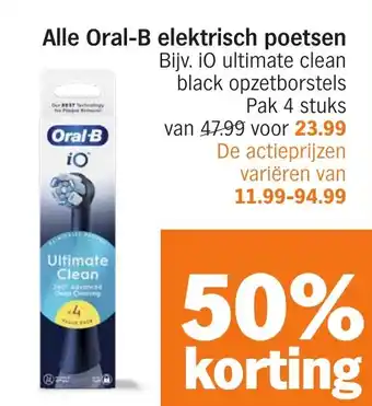 Albert Heijn Alle Oral-B elektrisch poetsen aanbieding