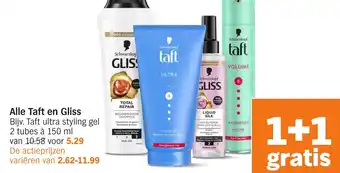 Albert Heijn Alle Taft en Gliss aanbieding