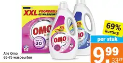 Albert Heijn Alle Omo aanbieding