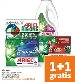 Albert Heijn Alle Ariel aanbieding