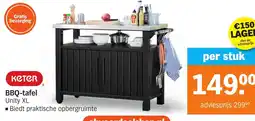 Albert Heijn Keter BBQ-tafel aanbieding