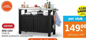 Albert Heijn Keter BBQ-tafel aanbieding