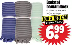 Dirk Badstof hamamdoek aanbieding