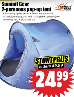 Dirk Summit Gear 2-persoons pop-up tent aanbieding