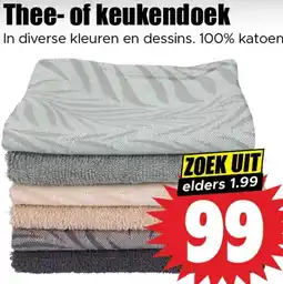 Dirk Thee of keukendoek aanbieding