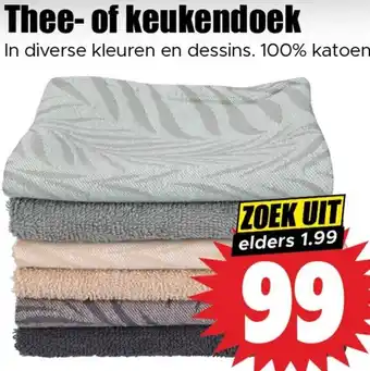 Dirk Thee of keukendoek aanbieding