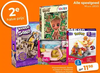 Trekpleister Alle speelgoed aanbieding