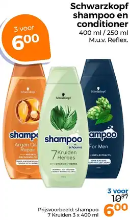 Trekpleister Schwarzkopf shampoo en conditioner aanbieding