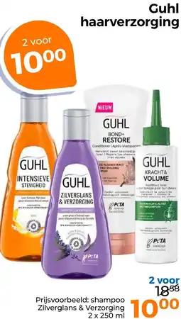 Trekpleister Guhl haarverzorging aanbieding