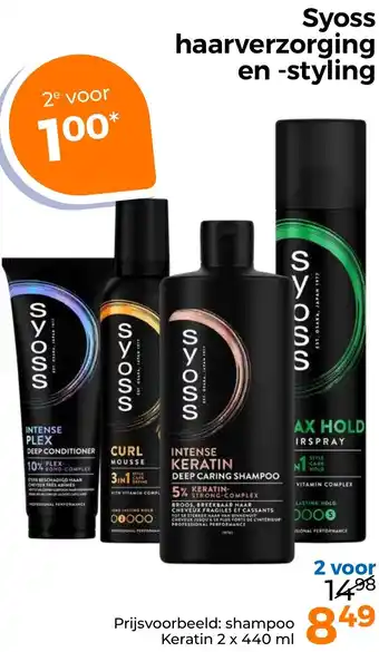 Trekpleister Syoss haarverzorging en styling aanbieding