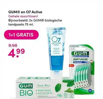 Drogisterij Visser Gum® En O7 Active 1+1 Gratis aanbieding