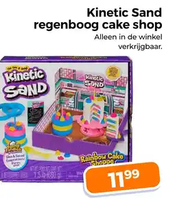 Trekpleister Kinetic Sand regenboog cake shop aanbieding