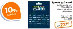 Trekpleister Sports gift card aanbieding