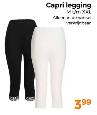 Trekpleister Capri legging aanbieding