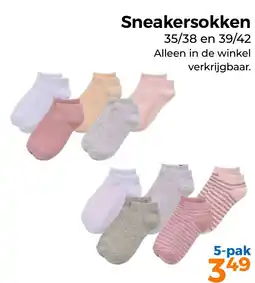 Trekpleister Sneakersokken aanbieding