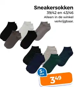 Trekpleister Sneakersokken aanbieding