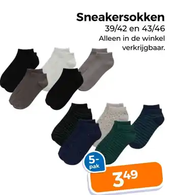 Trekpleister Sneakersokken aanbieding