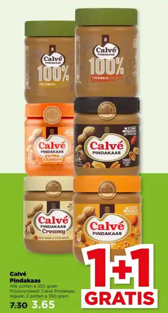 PLUS Calvé Pindakaas aanbieding