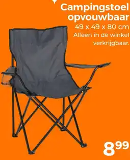 Trekpleister Campingstoel opvouwbaar aanbieding