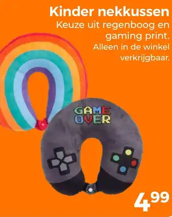 Trekpleister Kinder nekkussen aanbieding
