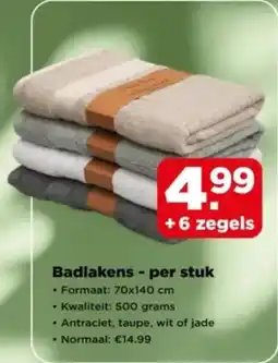 PLUS Badlakens aanbieding