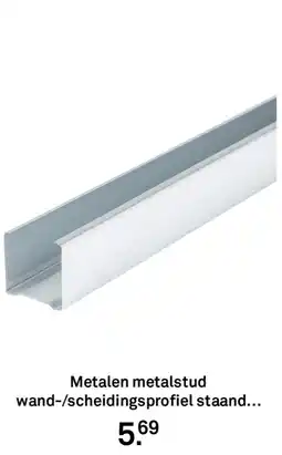 Karwei Metalen metalstud wand/scheidingsprofiel staand aanbieding