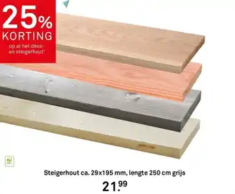 Karwei Steigerhout aanbieding