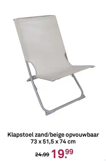 Karwei Klapstoel zand/beige opvouwbaar aanbieding