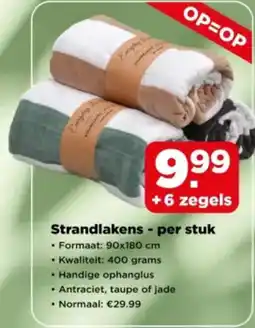 PLUS Strandlakens aanbieding