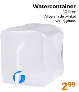 Trekpleister Watercontainer aanbieding