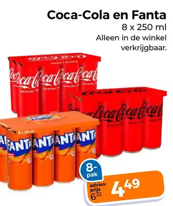 Trekpleister Coca-Cola en Fanta aanbieding