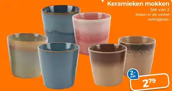 Trekpleister Keramieken mokken aanbieding