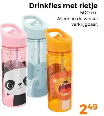 Trekpleister Drinkfles met rietje aanbieding
