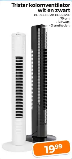 Trekpleister Tristar kolomventilator wit en zwart aanbieding