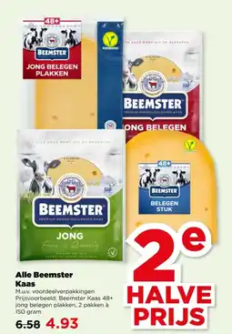 PLUS Alle Beemster Kaas aanbieding