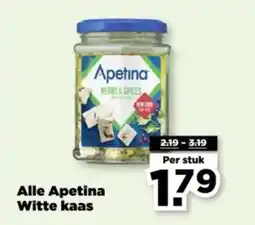 PLUS Alle Apetina Witte kaas aanbieding