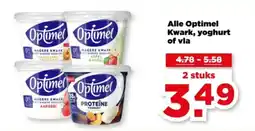 PLUS Alle Optimel Kwark, yoghurt of vla aanbieding