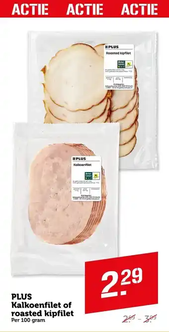 Coop PLUS Kalkoenfilet of roasted kipfilet aanbieding