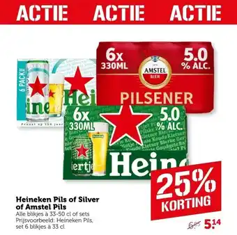 Coop Heineken Pils of Silver of Amstel Pils aanbieding