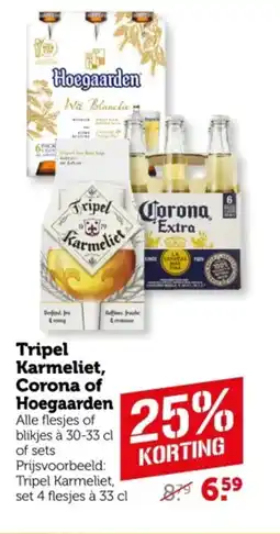 Coop Tripel Karmeliet, Corona of Hoegaarden aanbieding