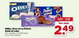 PLUS Milka, Oreo of Lu Prince Koek of cake aanbieding