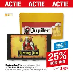 Coop Hertog Jan Pils of Jupiler Pils aanbieding
