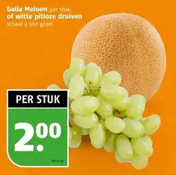 Poiesz Galia Meloen per stuk of witte pitloze druiven aanbieding
