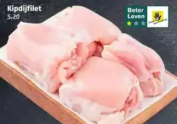 Poiesz Kindiifilet aanbieding